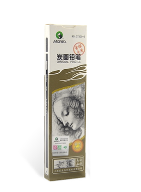 马利素描铅笔/炭笔专用软中硬14b