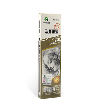 马利素描铅笔/炭笔专用软中硬14b
