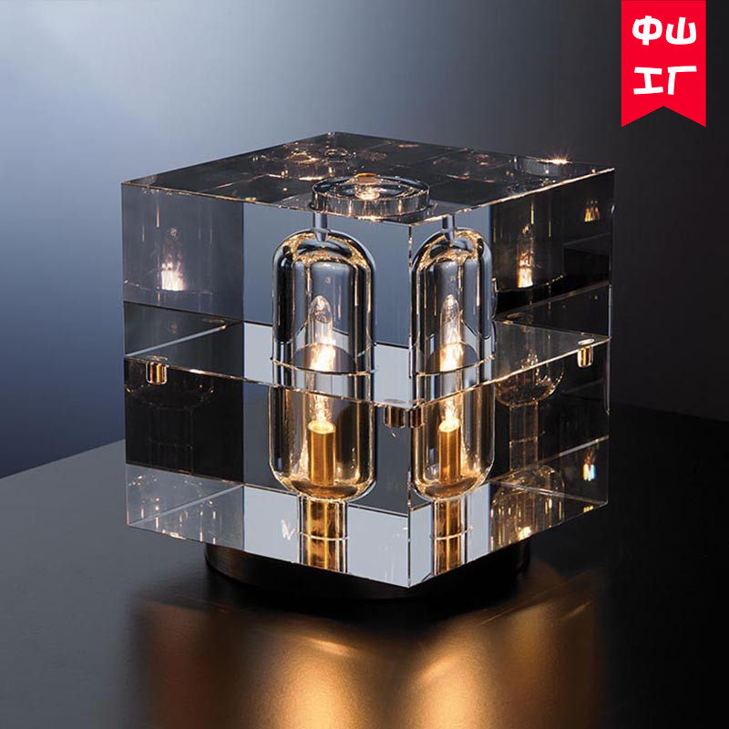 2024后现代高端简约轻奢全铜水晶台灯客厅卧室床头柜书样板房台灯