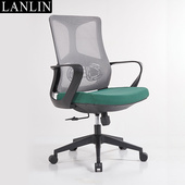 办公室办公职员椅舒适久坐体工学员工电脑白色网椅升降转椅