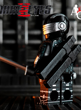 ACE第三方人仔定制 特种部队蛇眼GIJOE SNAKE EYES 现货