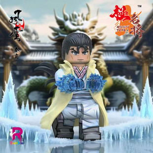 拼插积木手办玩偶摆件玩具 ACE第三方人仔 秦霜 大师兄 现货 风云