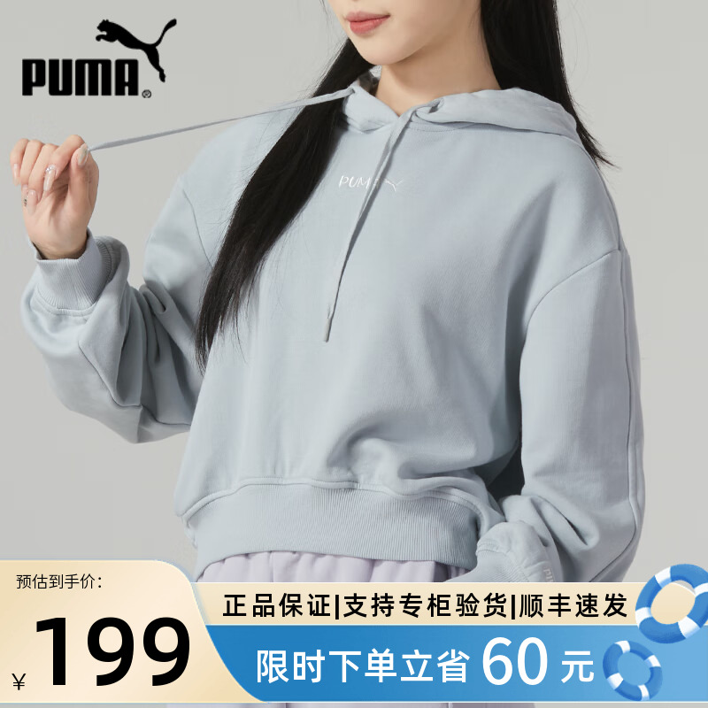 PUMA彪马女连帽长袖套头衫