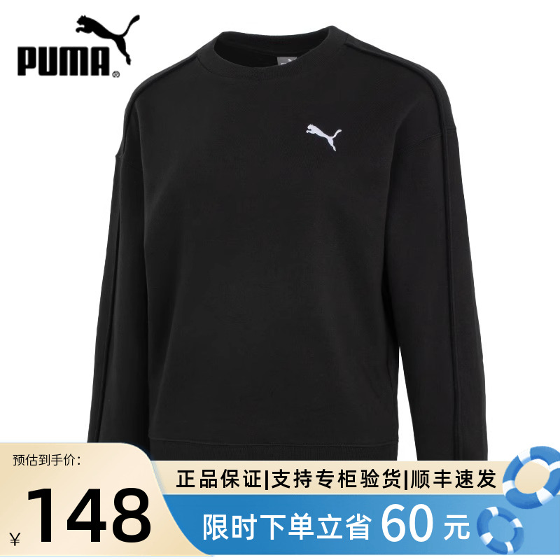 PUMA彪马官方女2025年新款运动休闲刺绣长袖圆领卫衣套头衫682159