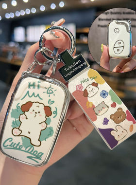 适用于雷克萨斯ES200钥匙套ES300h/RX300/NX200/NX350h/UX260/570