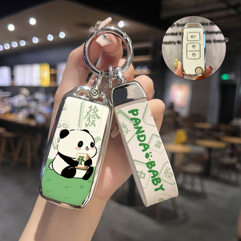 适用于一汽奔腾钥匙套奔腾B70/T55/T99/B70S/NAT/T77/M9专用壳