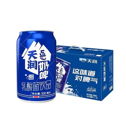新疆特产天润奶啤300ml*12罐易拉罐装饮料整箱酸奶乳酸菌饮品包邮