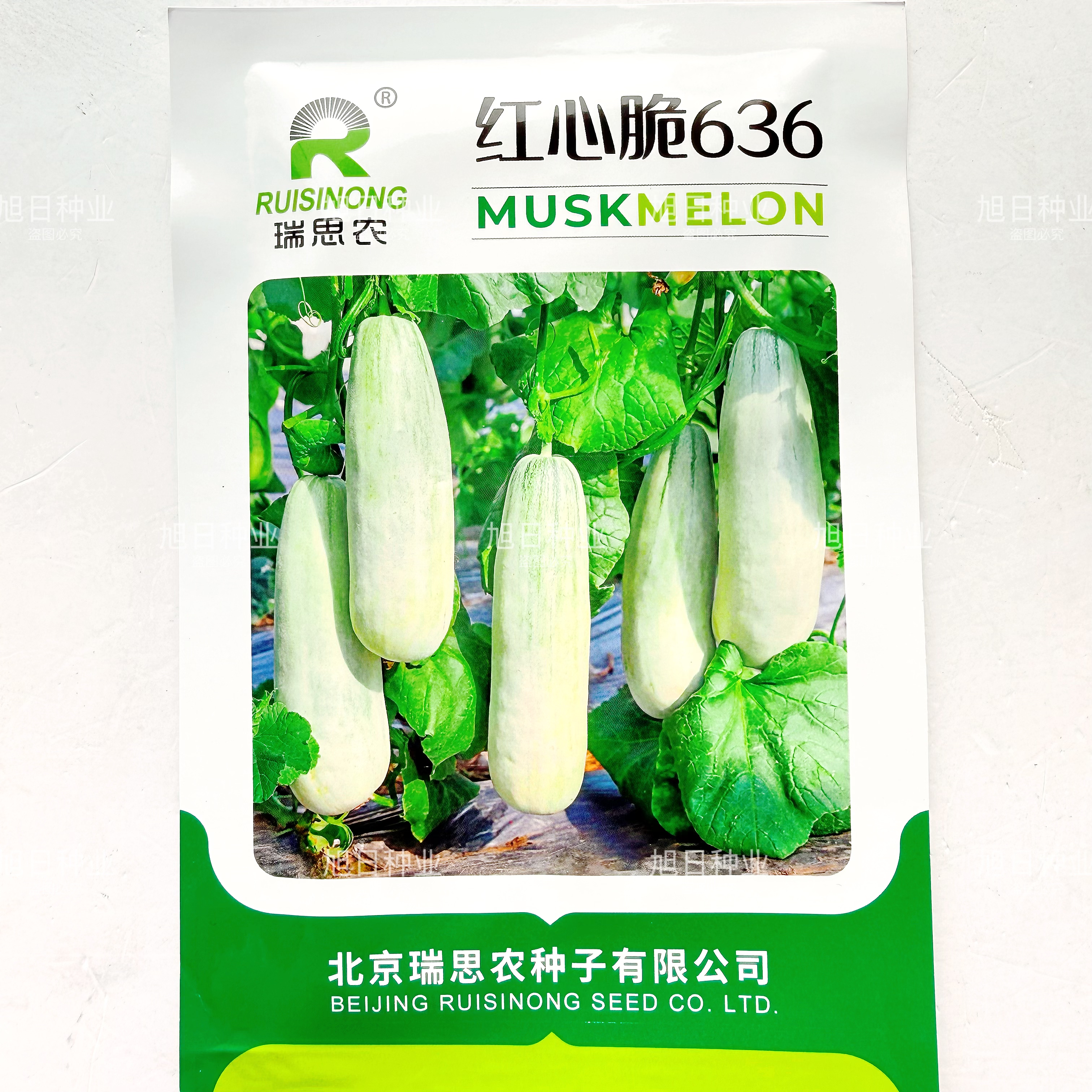 红心脆636中早熟薄皮甜瓜种子棒形灰白皮肉厚腔小酥脆绿肉橙红瓤