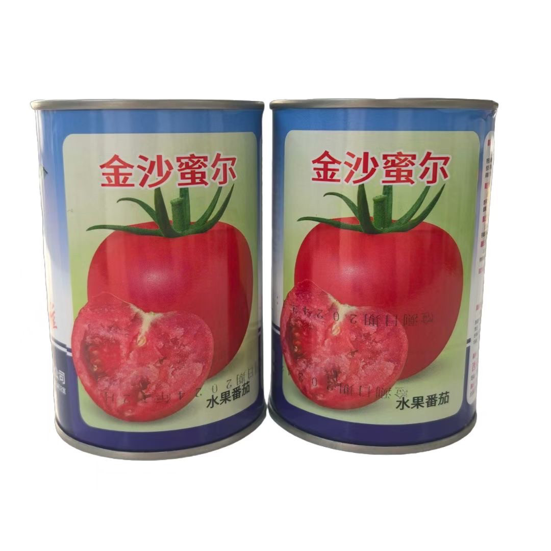 金沙蜜尔番茄种子粉红沙瓤酸甜小时候的味道基地专用西红柿种籽孑