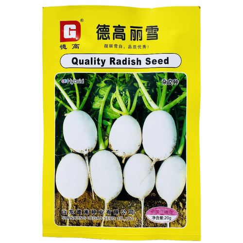 德高萝卜种子山东德高丽雪白萝卜种子白皮白肉皮薄花叶萝卜籽秋季
