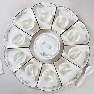 网红新款 盘家用团圆聚会盘大号扇形盘耐高温 陶瓷餐具拼盘组合套装