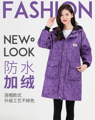 罩衣女加绒加厚秋冬连帽时尚新款大人厨房防水围裙长袖外套工作服