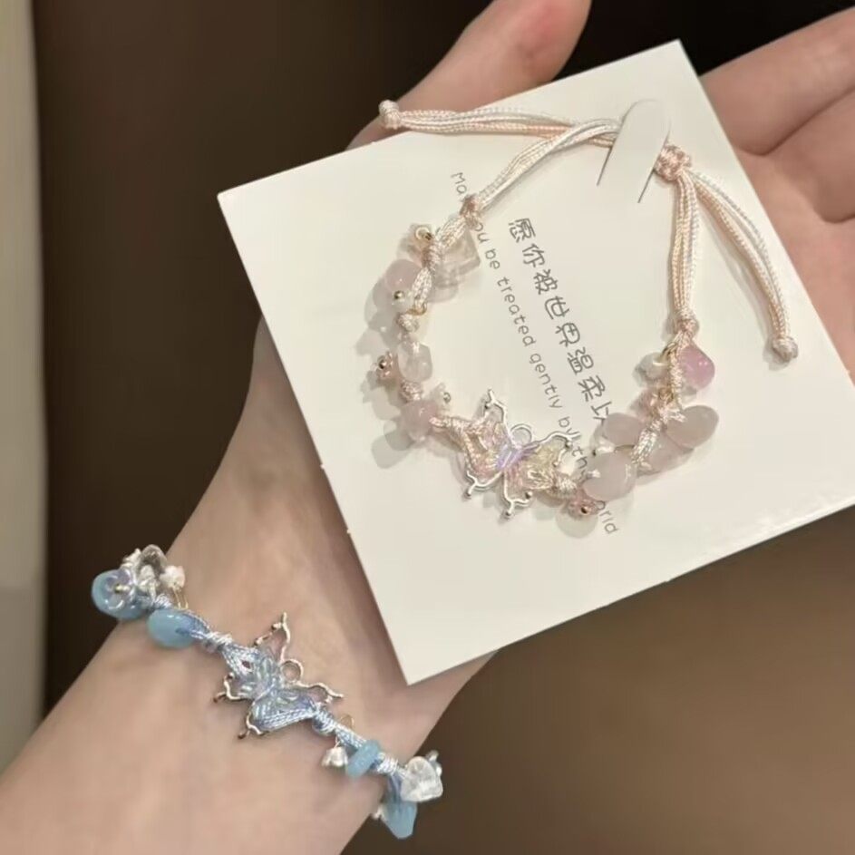 编织手绳卡通蝴蝶手链高颜值女甜美女友闺蜜礼物2025春夏新款ins