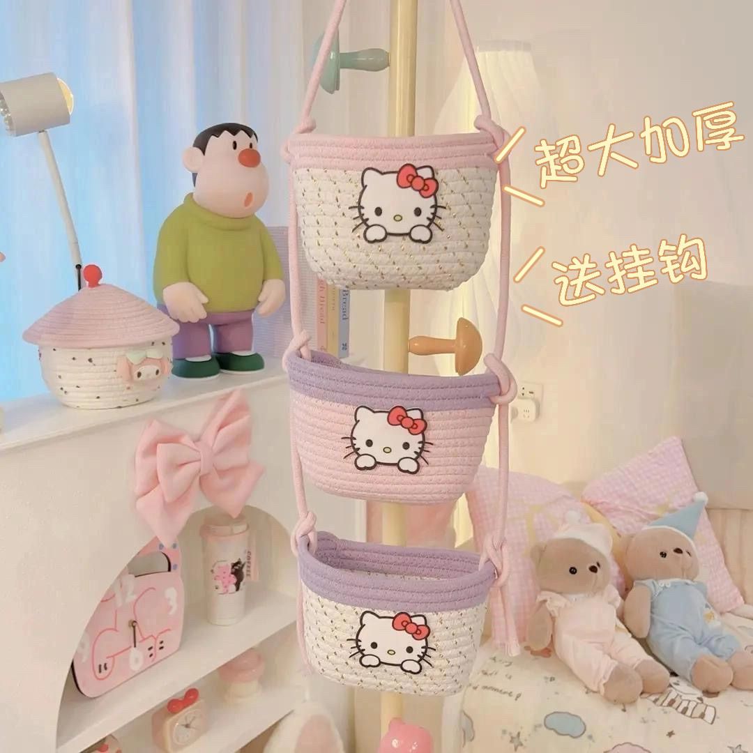 挂墙收纳篮挂筐宿舍房间置物架神器壁挂袋棉线编织墙挂式门后墙上