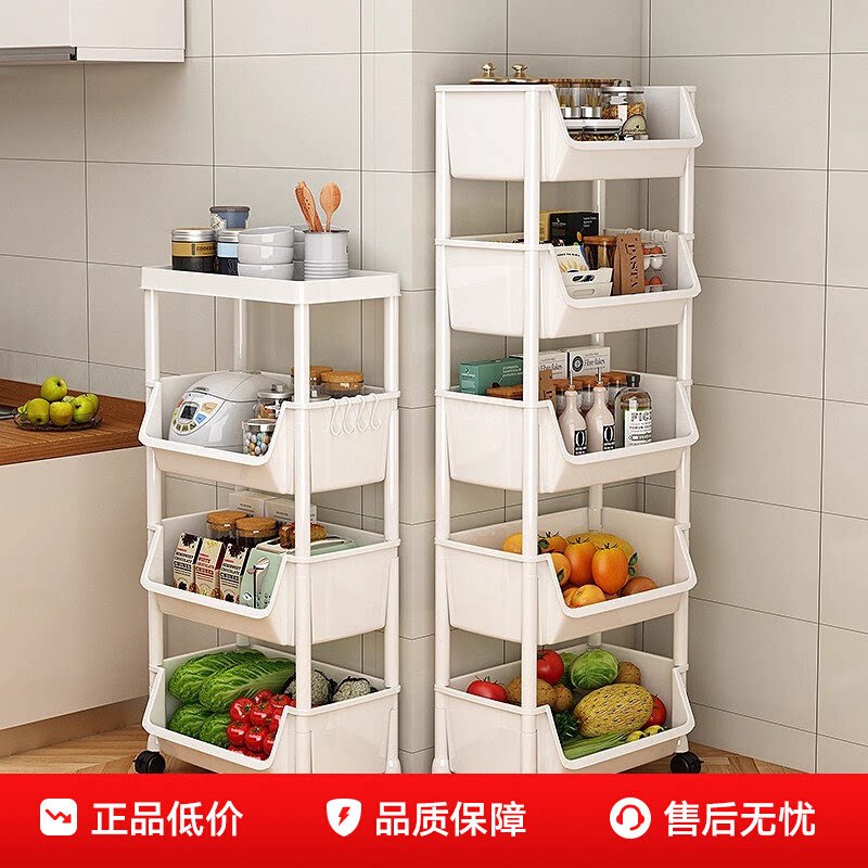 厨房放菜小推车置物架家用果蔬菜篮落地多层客厅零食收纳书包架子