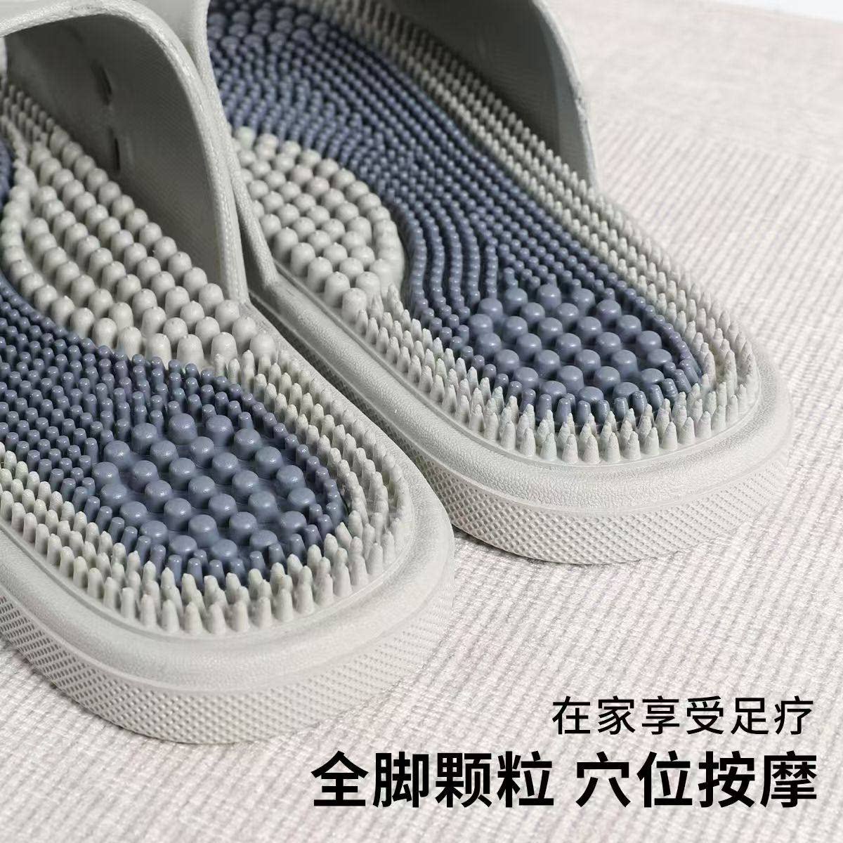 男士家居脚底穴位浴室洗澡防滑足疗情侣凉拖鞋男式夏季女按摩拖鞋