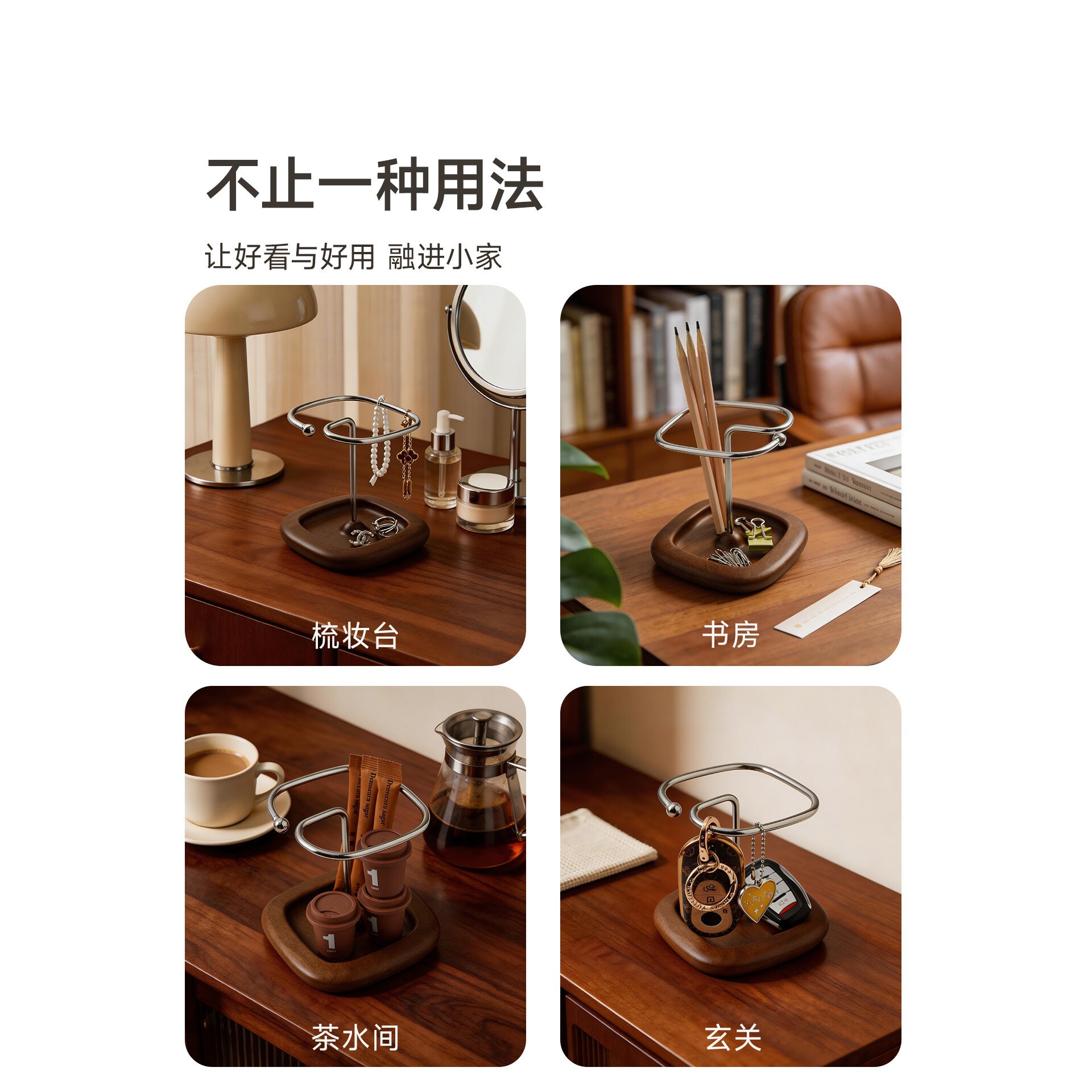 遥控器收纳盒桌面客厅茶几创意电视机空调放遥控桌面收纳置物架