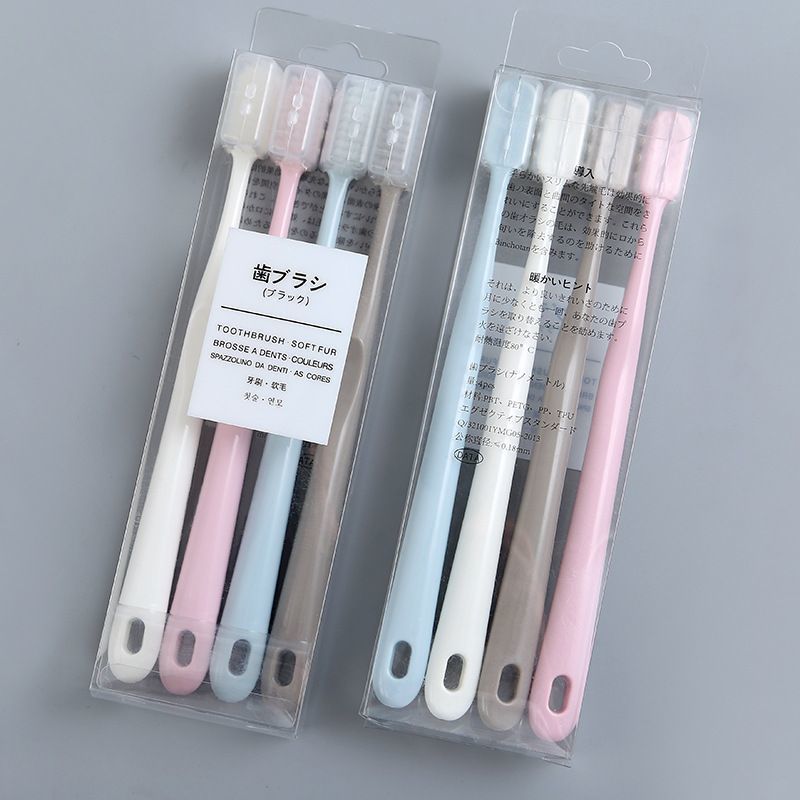 四支装】日本良品马卡龙牙刷软毛清洁带保护套手动旅行好物通用套