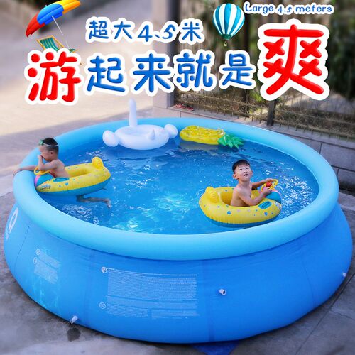 婴儿加厚大型小孩充气游泳池