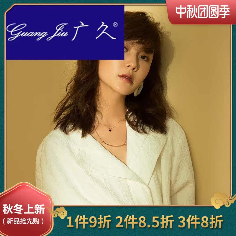 广久A1日韩笑脸项链 女表情锁骨链短款微笑吊坠镀18K玫瑰金0719