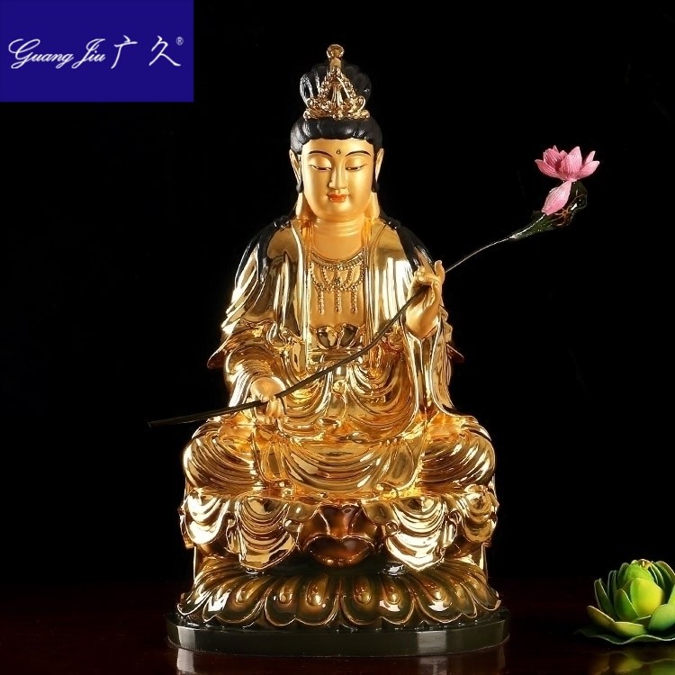 广久摆件佛具纯铜鎏金西方三圣大势至佛像居家供佛摆件HW0301