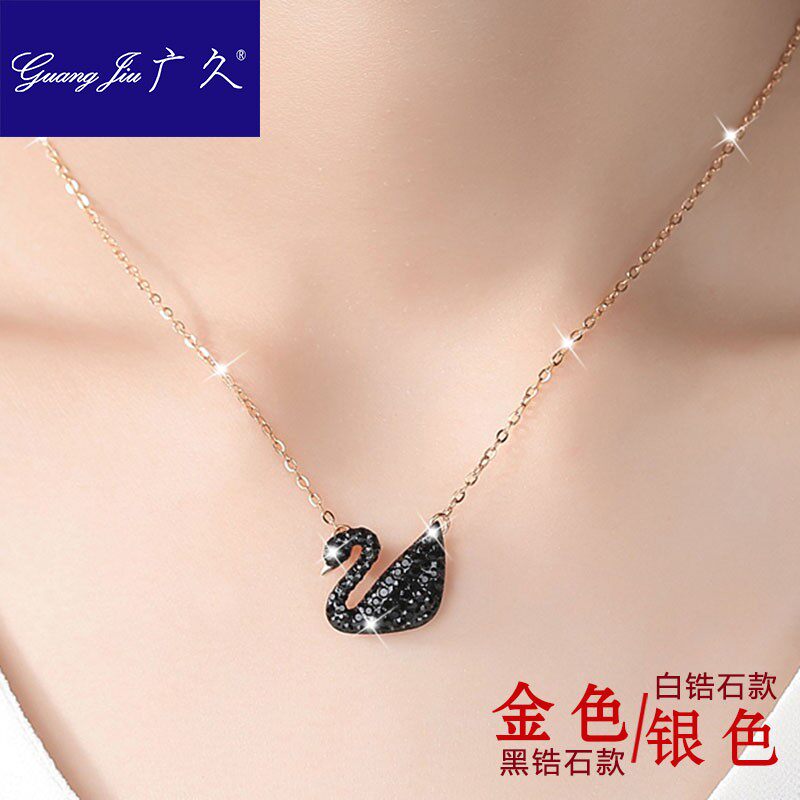广久黑天鹅纯银项链女短款颈带气质锁骨链玫瑰金小天鹅吊坠HW0403
