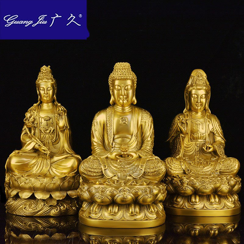 纯铜西方三圣佛像摆件观音菩萨阿弥陀佛大势至菩萨铜像家用