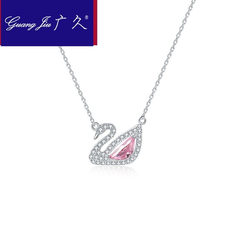 广久A1小天鹅项链女潮网红款粉天鹅锁骨链简约气质小众颈链0922