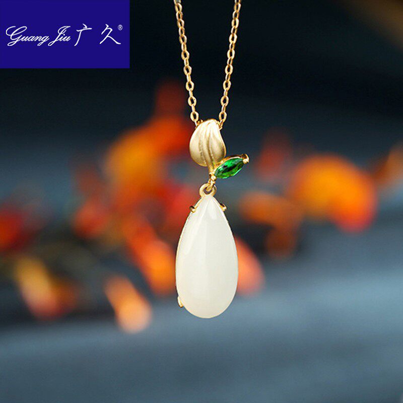 广久S925银项链镀金镶嵌水滴形和田玉白玉一叶子吊坠女士挂坠锁骨