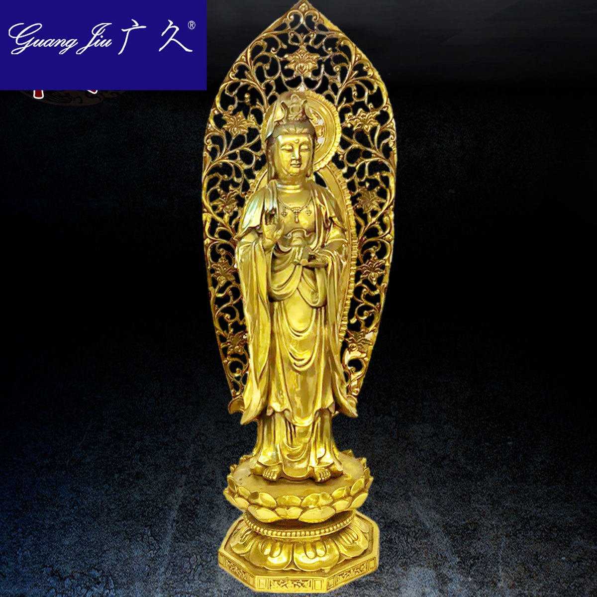 广久西方三圣摆件一套纯铜观音阿弥陀佛大势至佛像大号家用HM1015