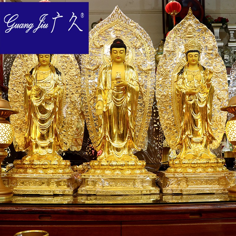 西方三圣铜像纯铜贴金佛像阿弥陀佛观世音菩萨大势至三圣HW0521