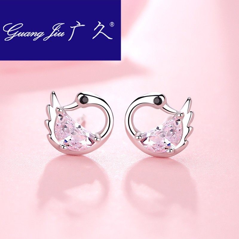 广久 A1 纯银天鹅耳钉简约冷淡风气质耳环小众小巧耳饰送礼物