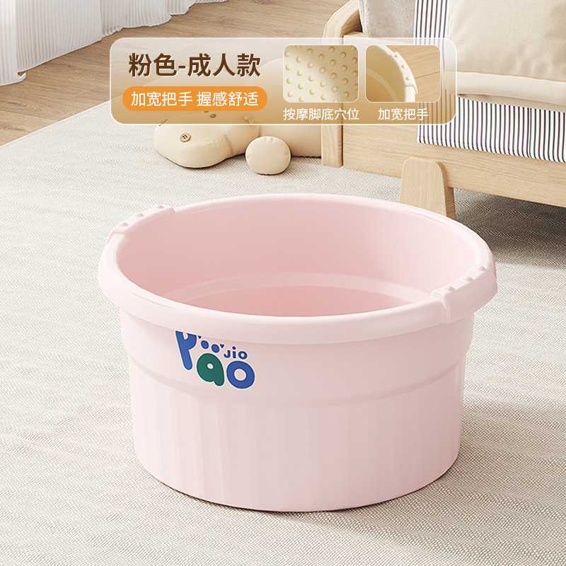 家用过小腿保温泡脚桶|亲子宝宝