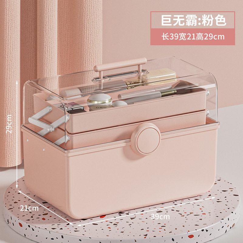 多功能家用五金电工工具收纳箱｜