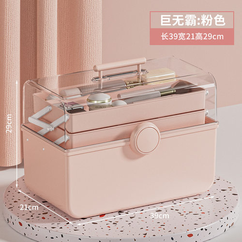 多功能家用五金电工工具收纳箱｜