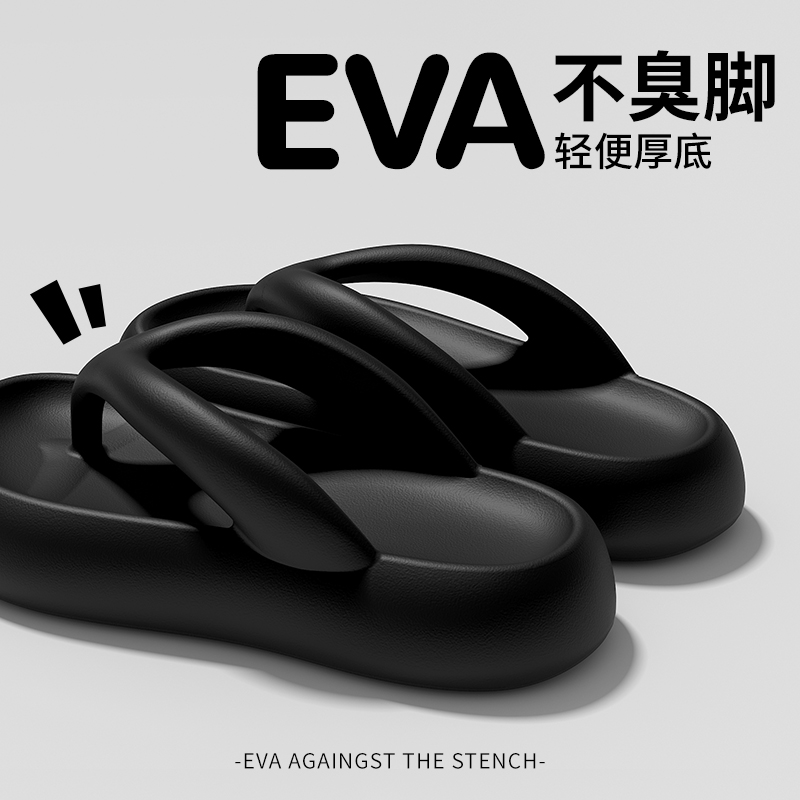 롢ַ߶ȡʽѡϵͷ޸ 34 evaŮɫ⴩129.2Ԫ4(32.3Ԫ/)