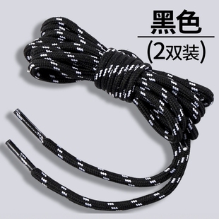 黑色运动鞋带圆女款靴子男士圆粗弹力松紧防滑马丁靴登山鞋徒步