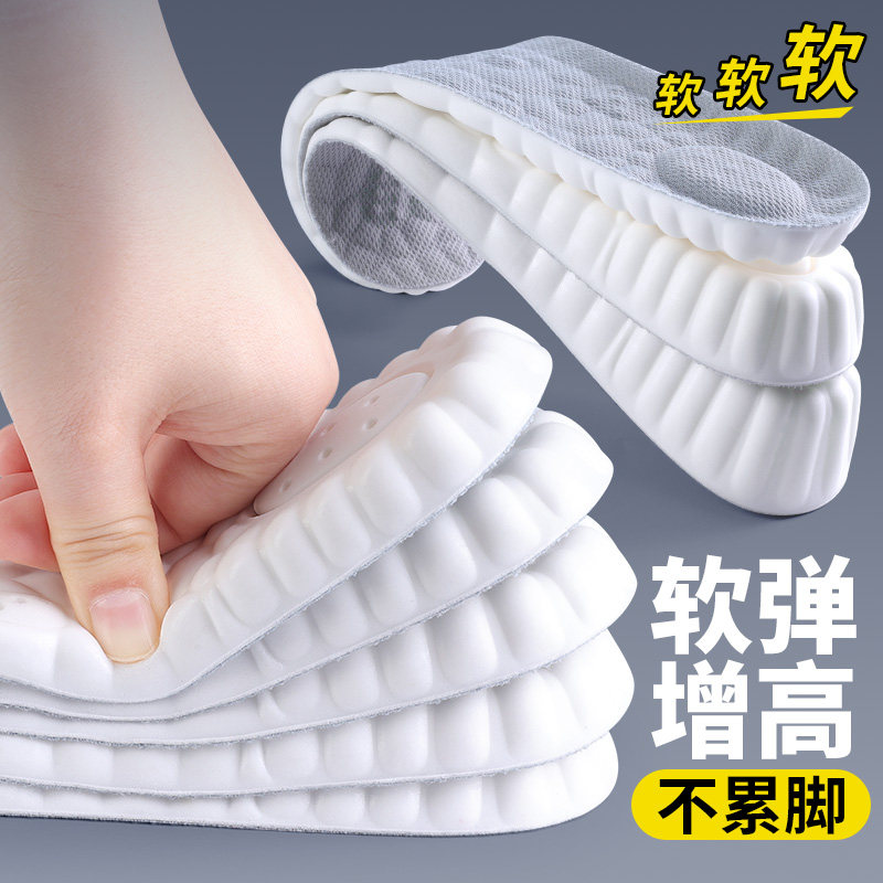 增高鞋垫女不累脚隐形运动透气图片