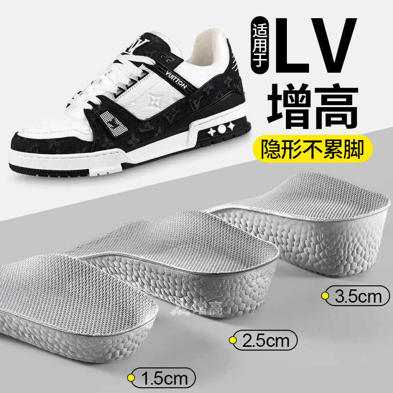 适用于lv增高鞋垫七分半垫trainer内增高垫男女不累脚隐形1.5cm