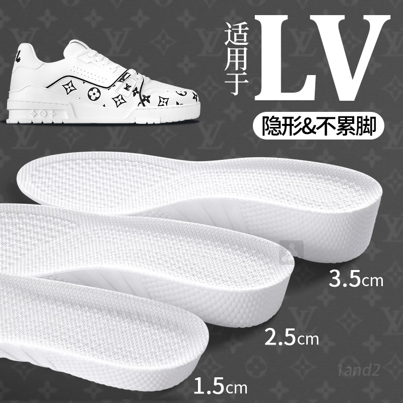 适用于lv trainer增高鞋垫男士女款不累脚隐形内增高垫不塌陷板鞋