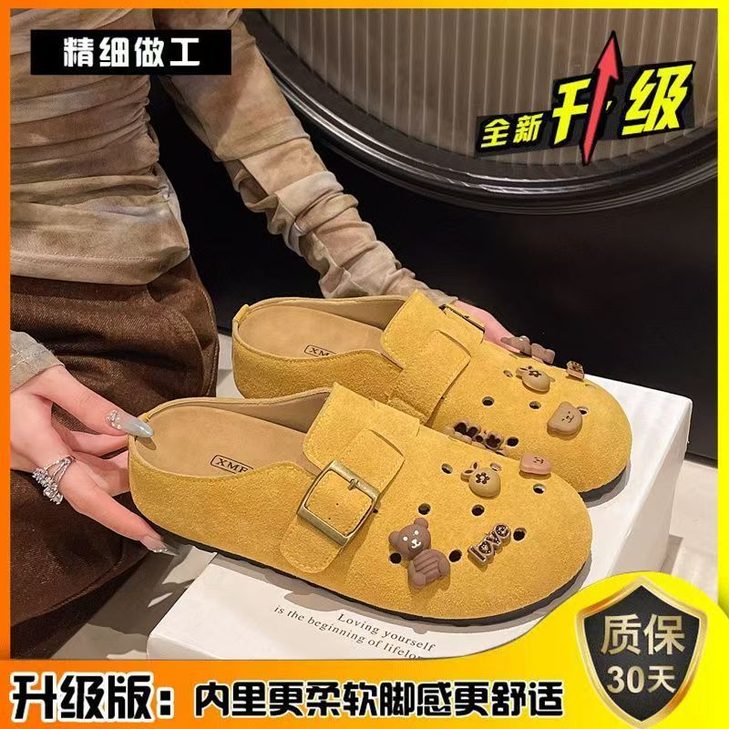黄色勃肯鞋半拖洞洞鞋女2025新款爆款厚底小个子外穿通勤耐脏包头