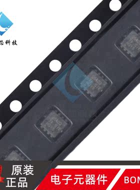 原装正品 贴片 CSD25402Q3A VSONP-8 -20V P沟道 MOSFET场效应管