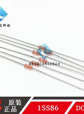 1SS86 检波二极管 进口原装 高频肖特基 变容矿石收音机 日立原装