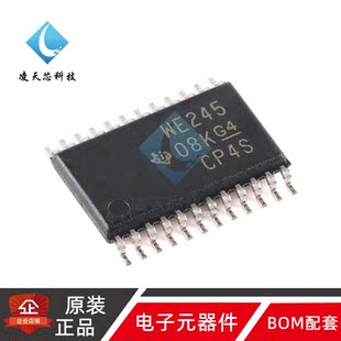 原装正品 SN74AVC8T245PWR TSSOP-24 8位双电源总线收发器芯片