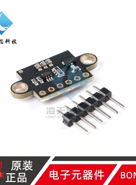原装正品CJMCU-533 VL53L3CX 激光测距 3米 测距传感器多目标检测