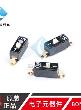 原装 DSIC01LSGET 2.54mm间距1位高推贴片拨码开关/拨动编码开关