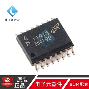 0SIT MT25QU01GBBB8ESF SOP2 NOR闪存存储器芯片 原装 1Gb 正品