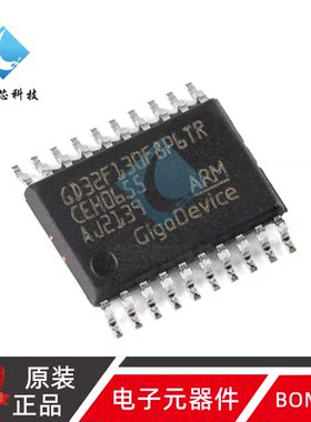 原装GD32F130F8P6TR TSSOP-20 ARM Cortex-M3 32位微控制器-MCU