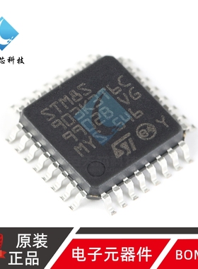 原装正品 M8S903K3T6C LQFP-32 16MHz/8KB闪存/8位微控制器-MCU