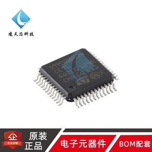 LQFP 32位微控制器 正品 MCU M32G474CET6 Cortex 原装 ARM